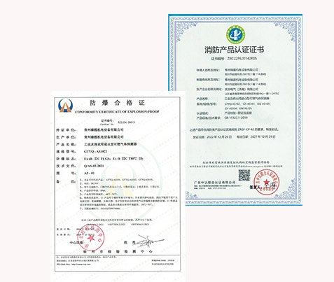 客户至上，贴心服务